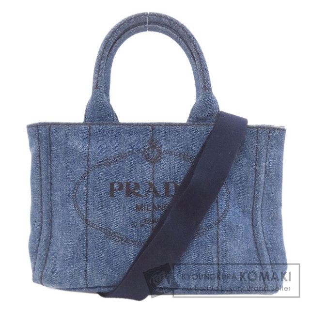 PRADA ブランド京の蔵小牧 ネット販売部