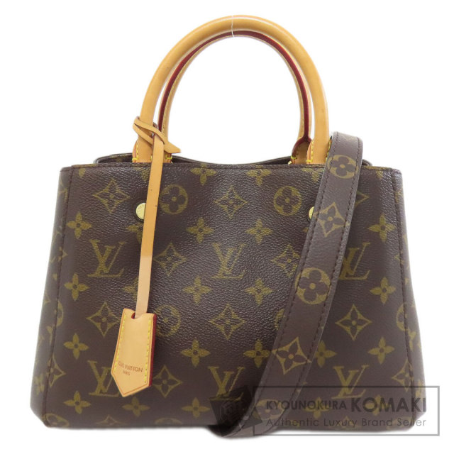 ⭐ルイヴィトン⭐️　美品　アンプラント　モンテーニュBB ハンドバッグ LOUIS VUITTON ルイヴィトン M41047 モンテーニュMM