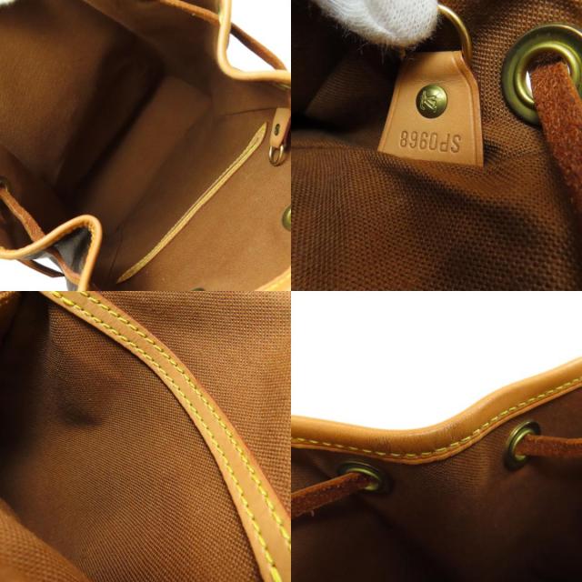 ルイヴィトン リュック・デイパック モンスリミドル