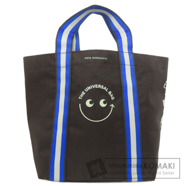 アニヤ・ハインドマーチ ハンドバッグ ロゴ ユニバーサルバッグ