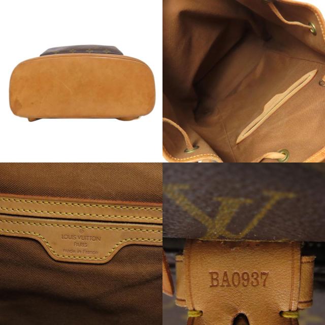 ルイヴィトン リュック・デイパック モンスリGM