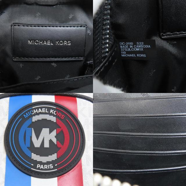 マイケルコース ショルダーバッグ MKシグネチャー ストライプ