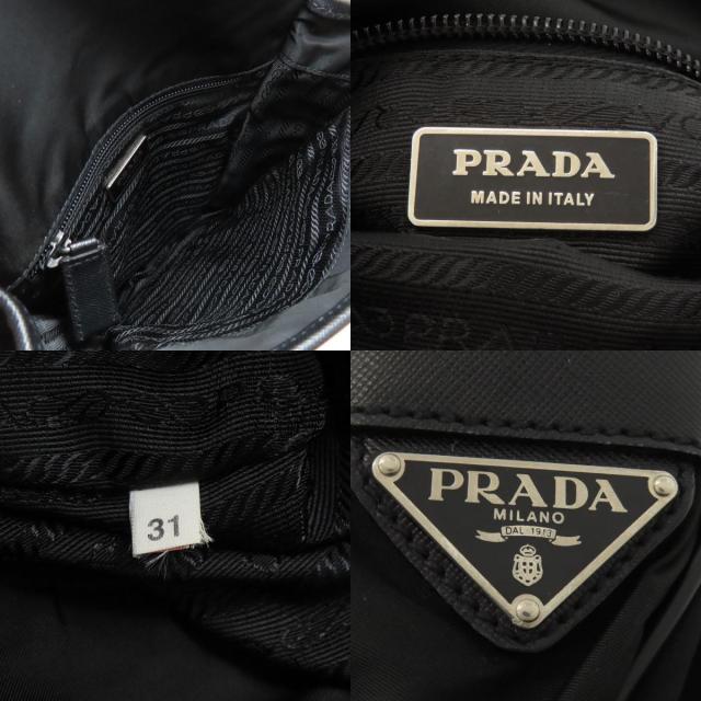 PRADA プラダ メッセンジャーバッグ ロゴ金具 ショルダーバッグ
