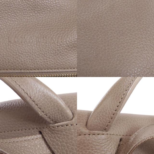 ロンシャン リュック・デイパック ロゴ