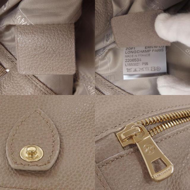 ロンシャン リュック・デイパック ロゴ