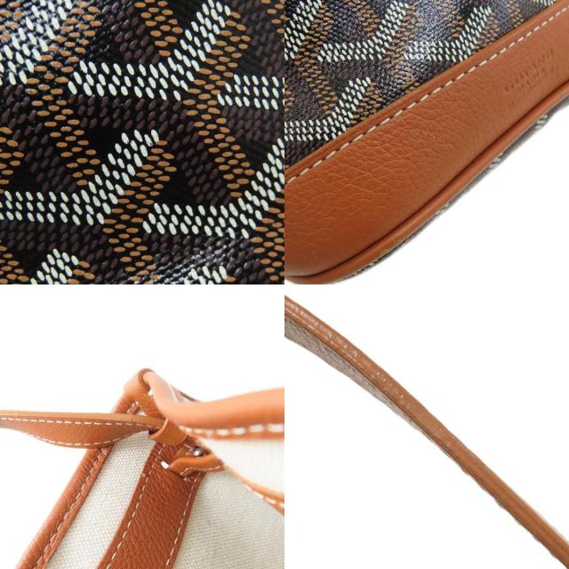 GOYARD ゴヤール プティ フロ バケット ショルダーバッグ PVC