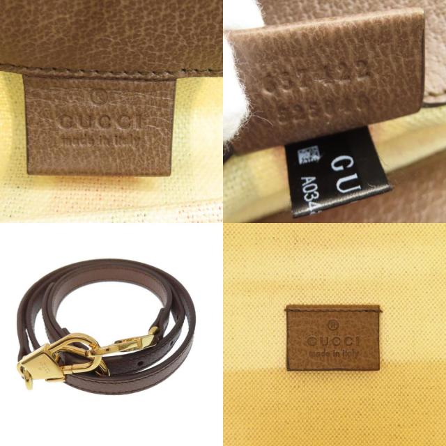 GUCCI グッチ 657422 シェリーライン フォーダブルトート 2WAY