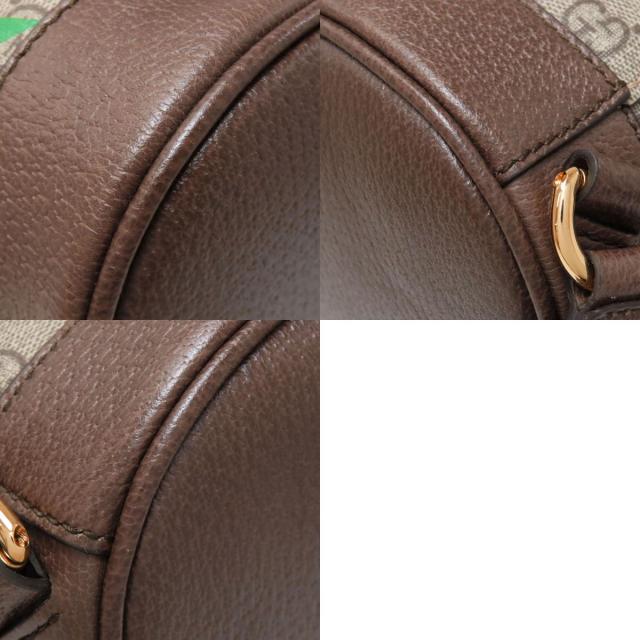 グッチ リュック・デイパック GGスプリーム プリント スター