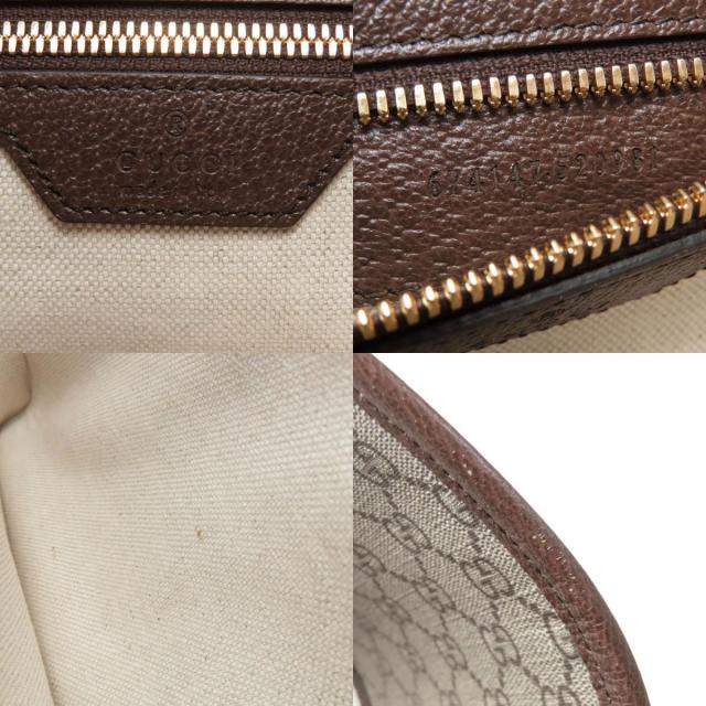 グッチ リュック・デイパック GGスプリーム プリント スター