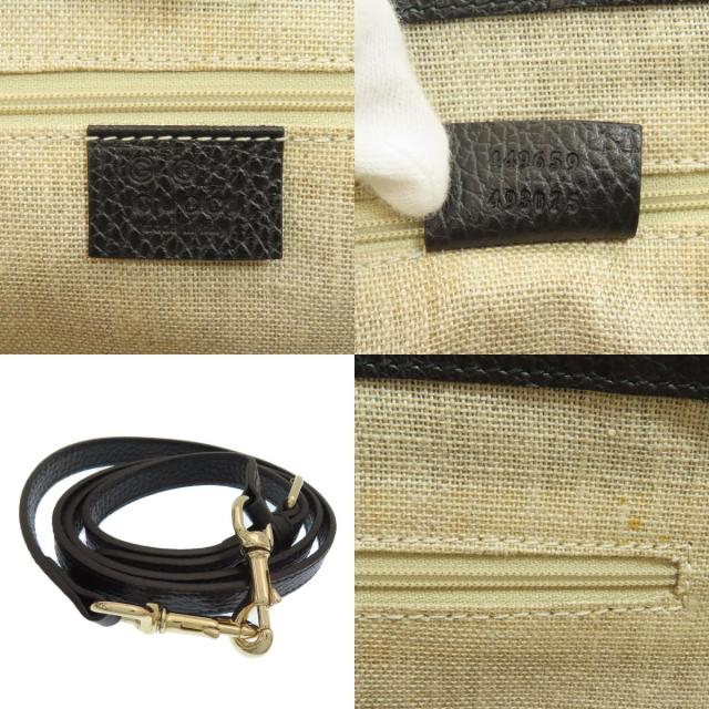 GUCCI グッチ 449659 アウトレット インターロッキングG 2WAY