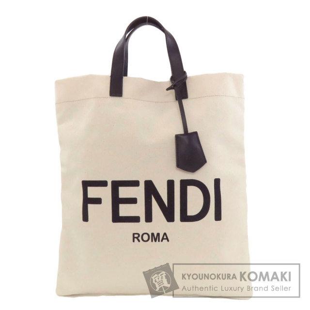 お値下げ　FENDI ロゴ入り ストローバッグ お値下げ FENDI ロゴ入り ストローバッグ