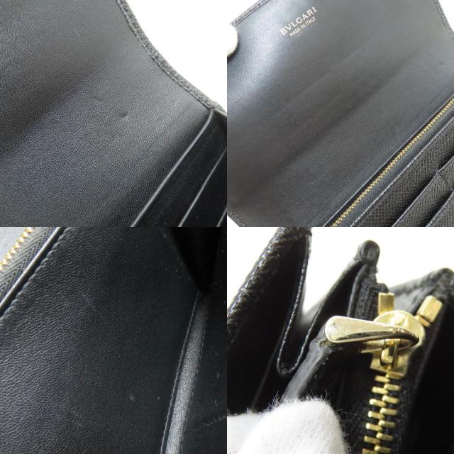 BVLGARI ブルガリ ブルガリブルガリ 長財布（小銭入れあり） レザー