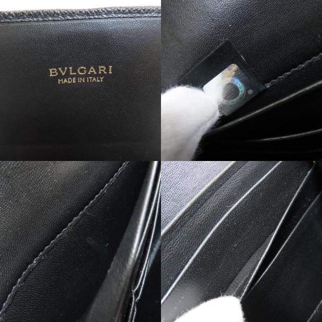 BVLGARI ブルガリ ブルガリブルガリ 長財布（小銭入れあり） レザー