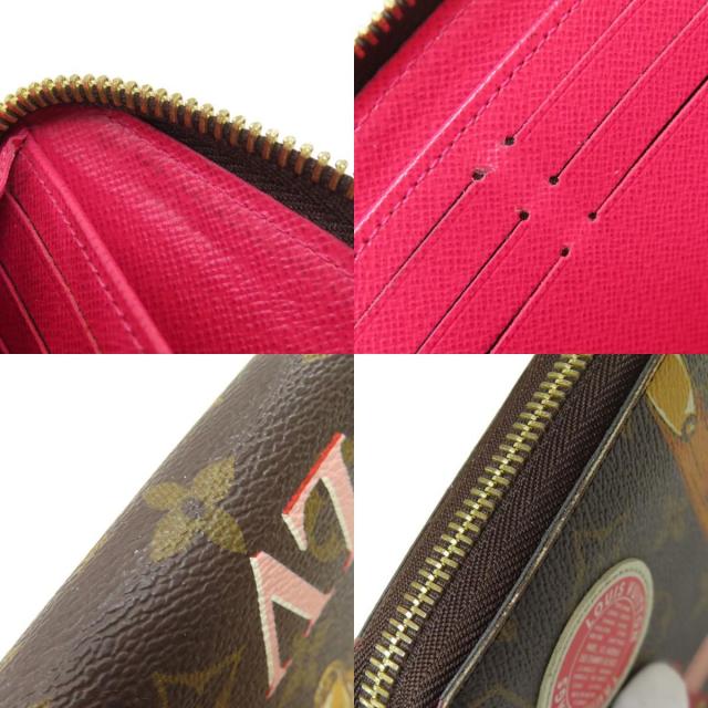 LOUIS VUITTON ルイヴィトン M62616 ジッピー・ウォレット サマー
