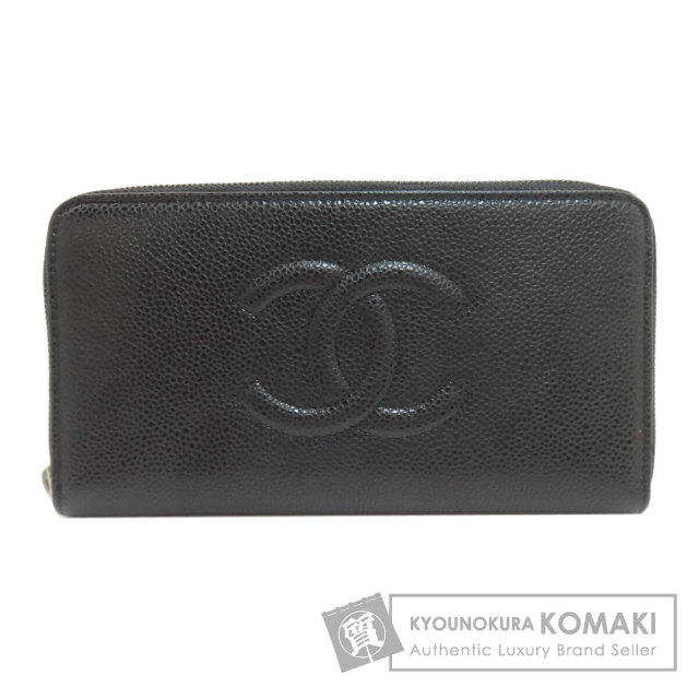 シャネル 長財布（小銭入れあり） ココマーク