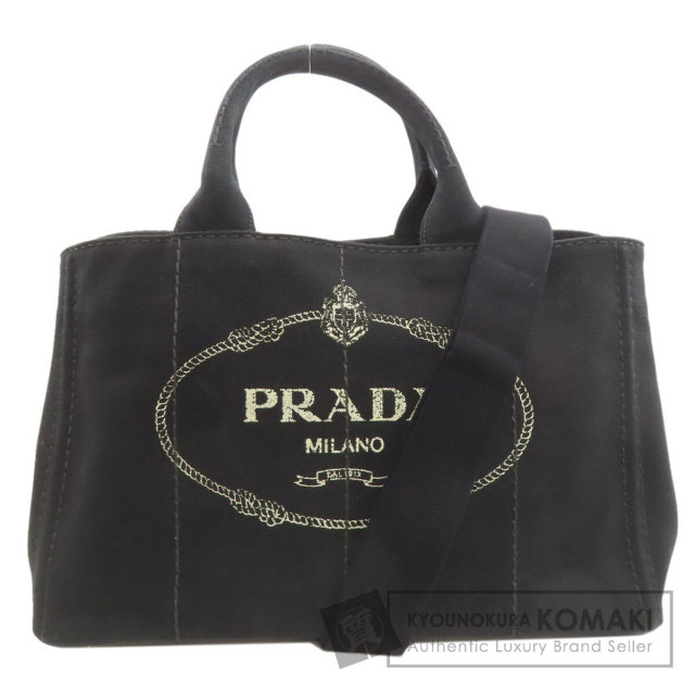 PRADA プラダ 1BG244 バケツ型 2WAY ハンドバッグ デニム レディース
