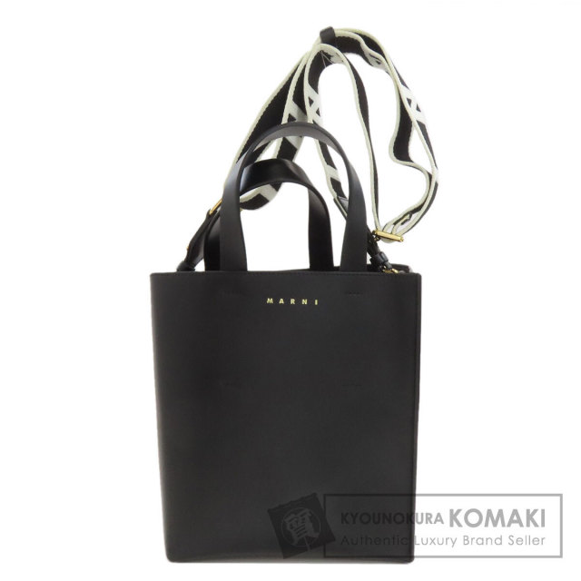 MARNI マルニ バスケットバッグ 2WAY ショルダーバッグ ラフィア