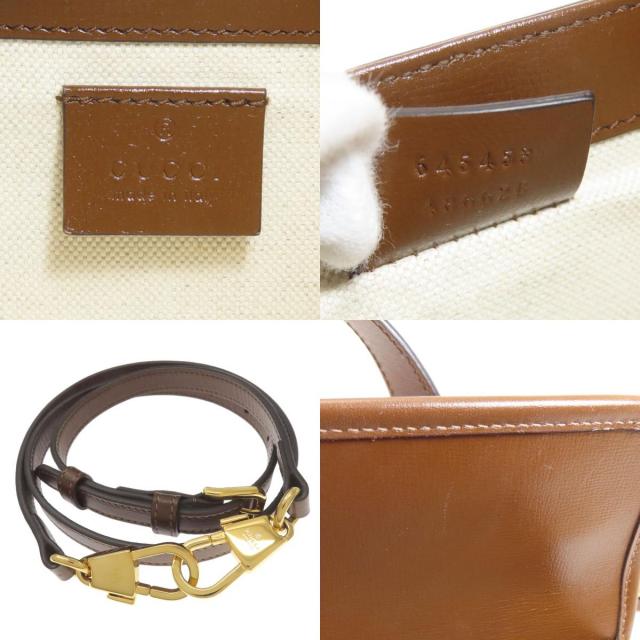 グッチ ハンドバッグ ホースビット 1955 GGスプリーム 2WAY