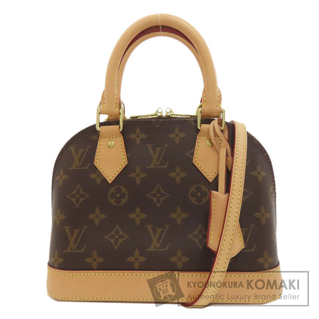 LOUIS VUITTON ルイヴィトン M45986 ボエシ NM PM モノグラム