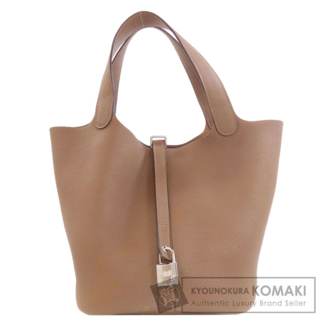 LOUIS VUITTON ルイヴィトン M52372 マルゼルブ ハンドバッグ