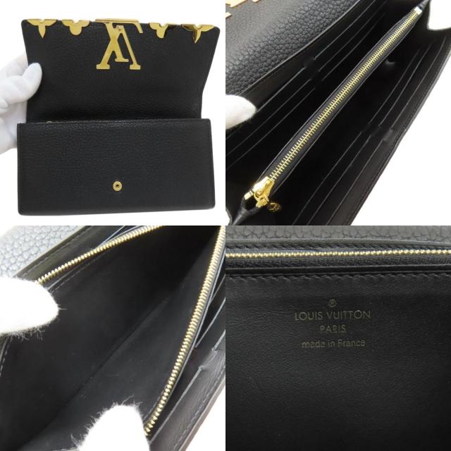 LOUIS VUITTON ルイヴィトン M64551 ポルトフォイユ・カプシーヌ 長