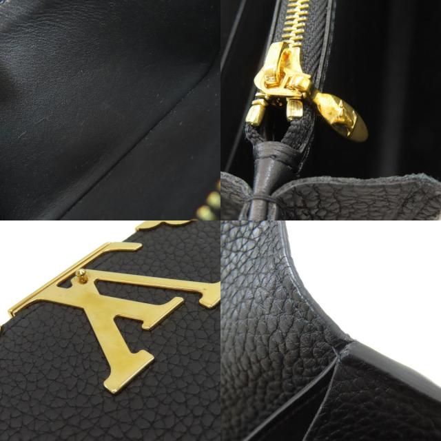 LOUIS VUITTON ルイヴィトン M64551 ポルトフォイユ・カプシーヌ 長