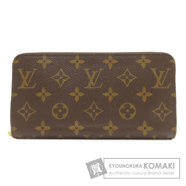 LOUIS VUITTON ルイヴィトン N80647 ジッピー・ウォレット