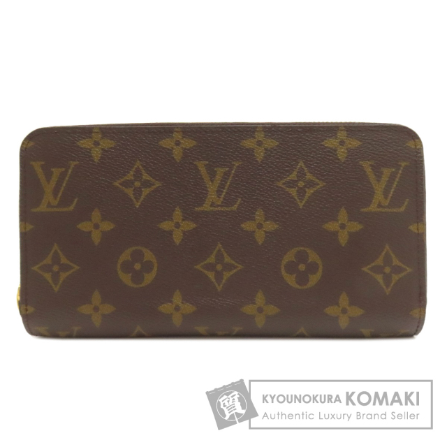 LOUIS VUITTON ルイヴィトン M78235 シュシュ・モノグラム ジャカード