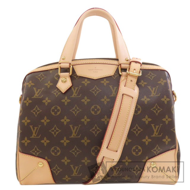 LOUIS VUITTON ルイヴィトン M52379 マルゼルブ ハンドバッグ