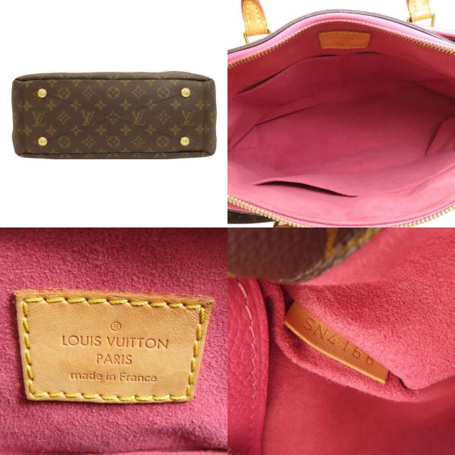 ルイヴィトン ハンドバッグ パラスMM