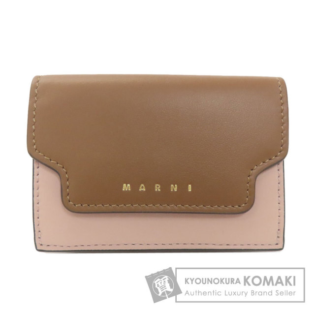 BALENCIAGA バレンシアガ コンパクトウォレット 二つ折り財布（小銭