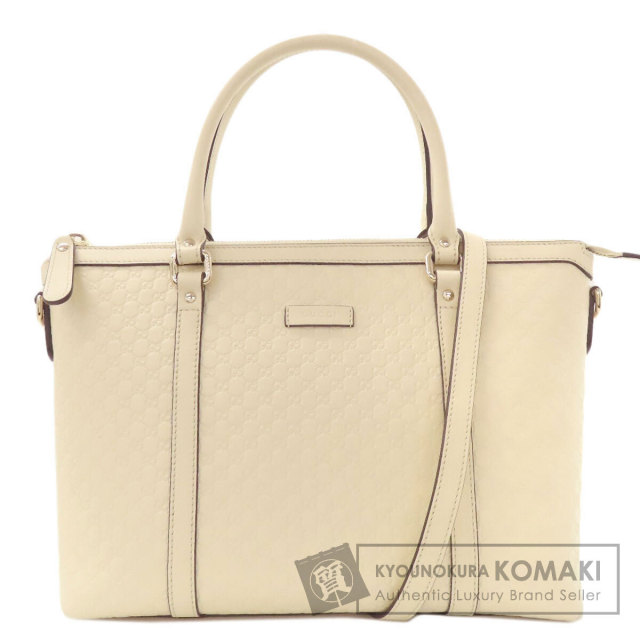 グッチ ハンドバッグ アウトレット GGシグネチャー シマ 2WAY