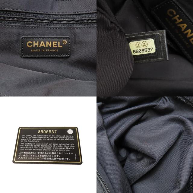 シャネル トートバッグ ニュートラベルラインPM