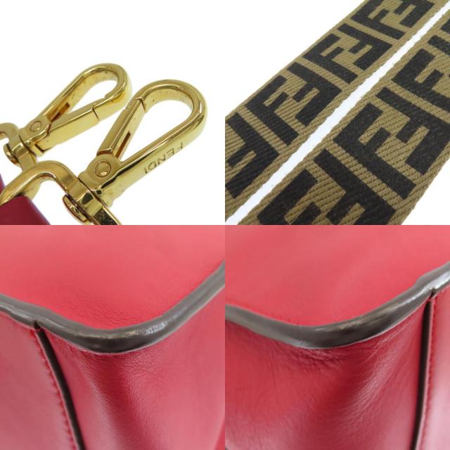 フェンディ ハンドバッグ フリップ 2WAY