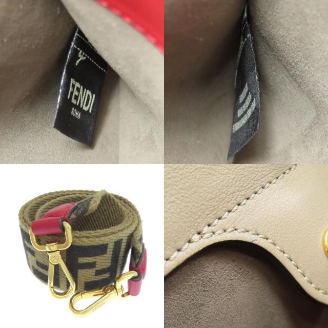 フェンディ ハンドバッグ フリップ 2WAY