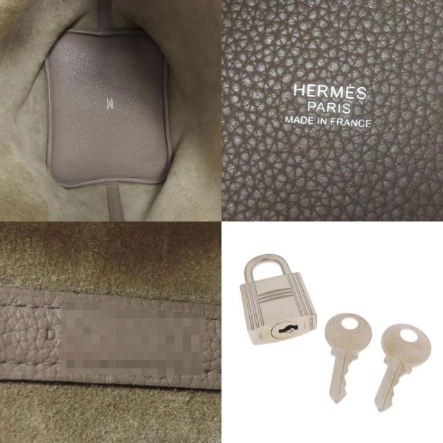 HERMES エルメス ピコタンロックMM グリアスファルト シルバー金具
