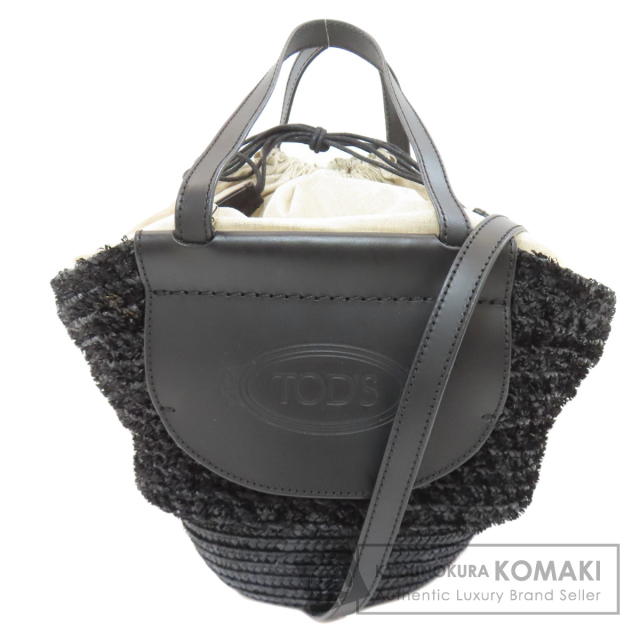 FENDI フェンディ モントレゾール 2WAY ハンドバッグ レザー