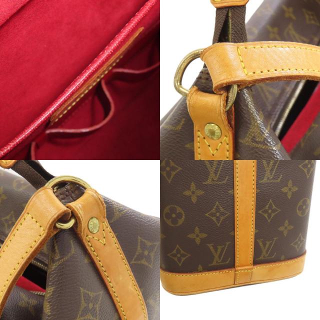 LOUIS VUITTON ルイヴィトン M47275 アムファー・スリー ショルダーバッグ モノグラムキャンバス レディース [中古] LOUIS VUITTON ルイヴィトン M47275 アムファー・スリー ショルダー