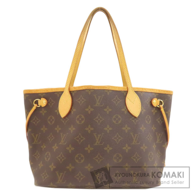 LOUIS VUITTON ルイヴィトン M59793 アルマ・ソフトBB バブルグラム