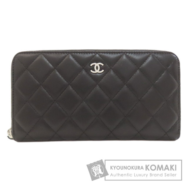 CHANEL シャネル チェーンウォレット ボーイシャネル シルバー金具 長