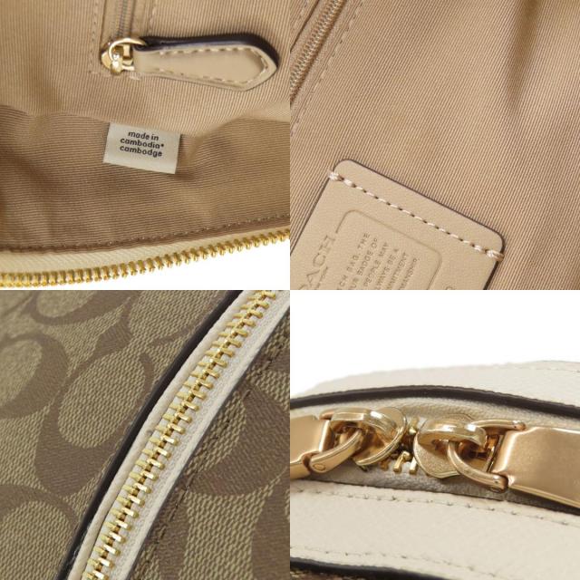 COACH コーチ C5679 ケンリー シグネチャー リュック・デイパック PVC