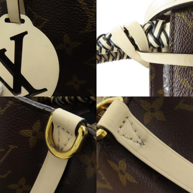 LOUIS VUITTON ルイヴィトン M45311 モンテーニュMM ハンドバッグ