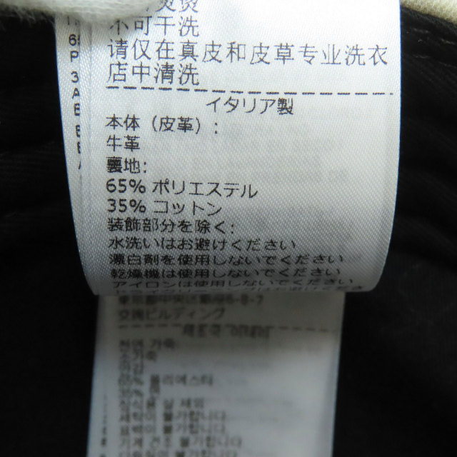 ボッテガヴェネタ 帽子 ジャージィプリント