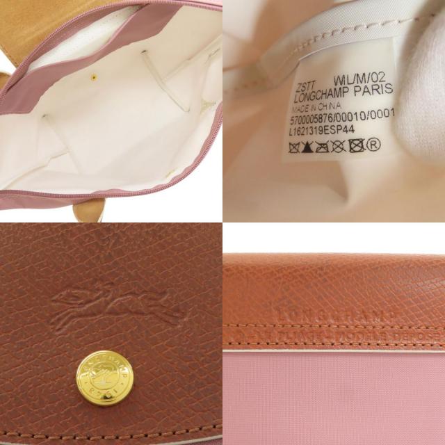 ロンシャン ハンドバッグ ル・プリアージュ エッフェル塔 日本限定