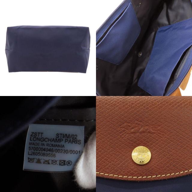 Longchamp ロンシャン ル・プリアージュ トートバッグ ナイロン素材