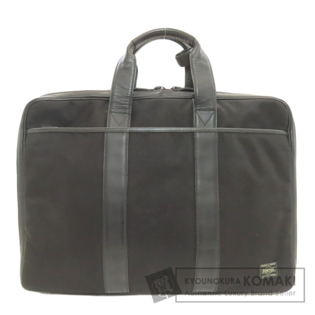 LOUIS VUITTON ルイヴィトン M92994 ユタ オマハ メッセンジャー