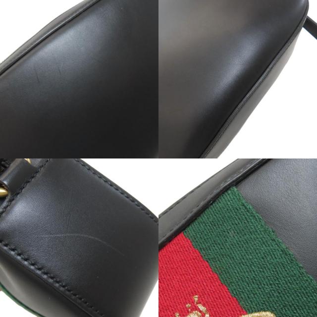 グッチ ショルダーバッグ ウェビングライン