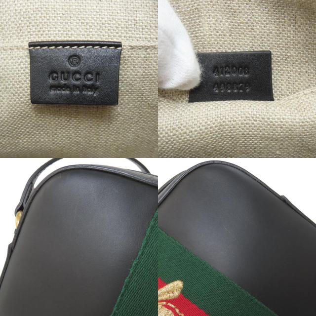 グッチ ショルダーバッグ ウェビングライン