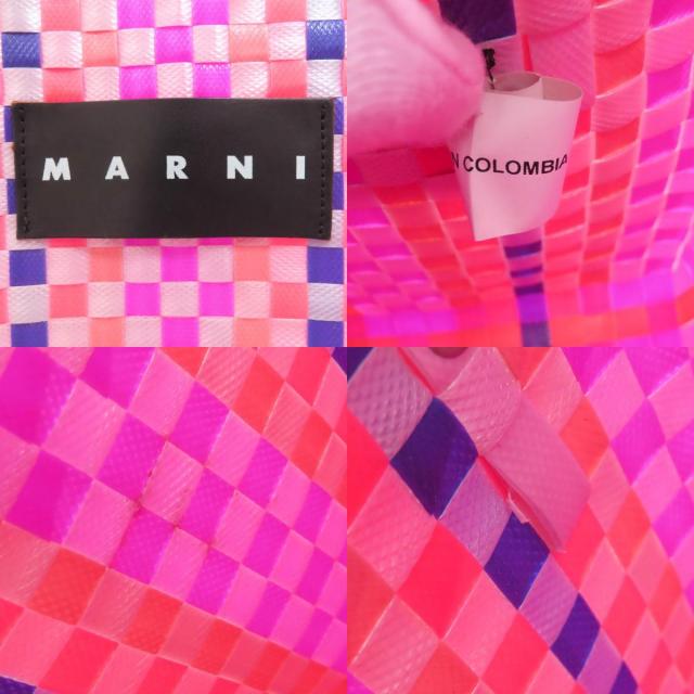 マルニ ハンドバッグ カゴバッグ