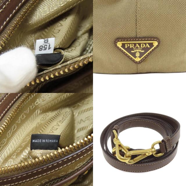 PRADA プラダ ロゴ金具 2WAY ハンドバッグ キャンバス レディース